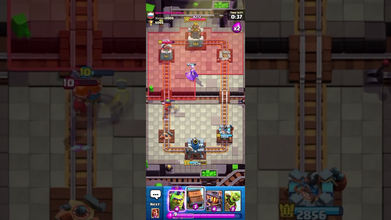 Midladder menace? WHOS THAT?! 