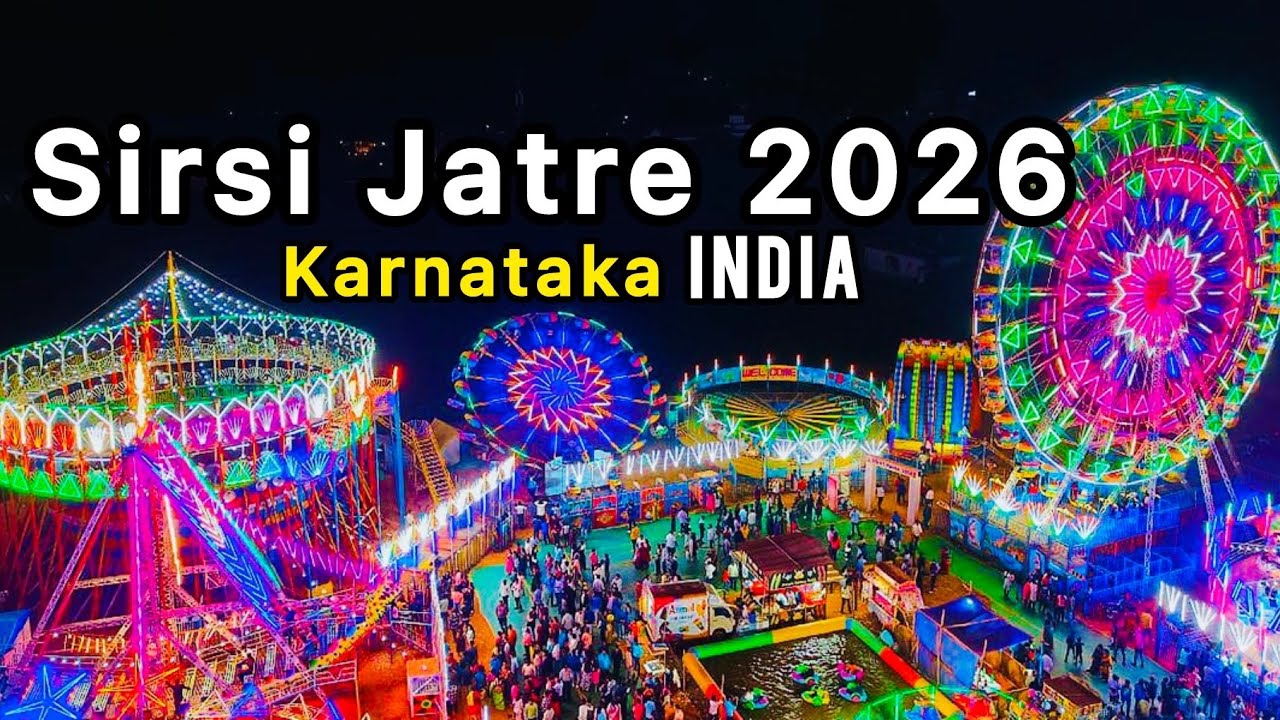 Sirsi Marikamba Jatre 2026 | ಶಿರಸಿ ಮಾರಿಕಾಂಬಾ ಜಾತ್ರೆ | Full Celebrations & Procession