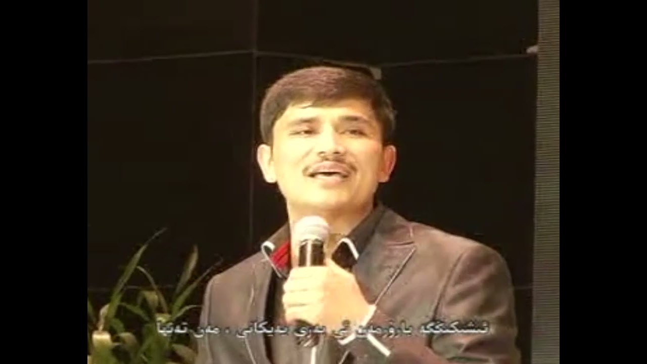 Uyghur Özhal Muqam - Kamil Jilil