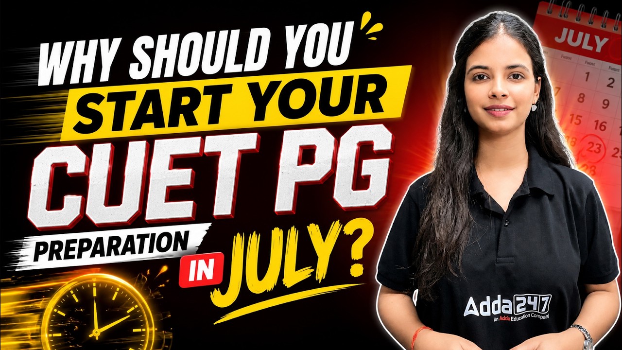Why You Should Start CUET PG 2027 Preparation in July? | English Literature Complete Strategy