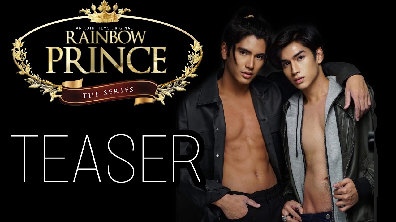 RAINBOW PRINCE TEASER ( MAY PABAKAT! )