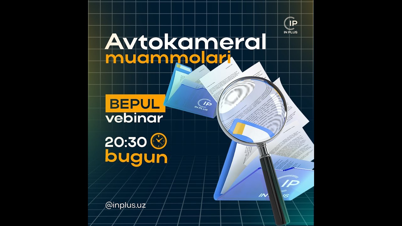 Автокамерал муаммолари -  IN PLUS да