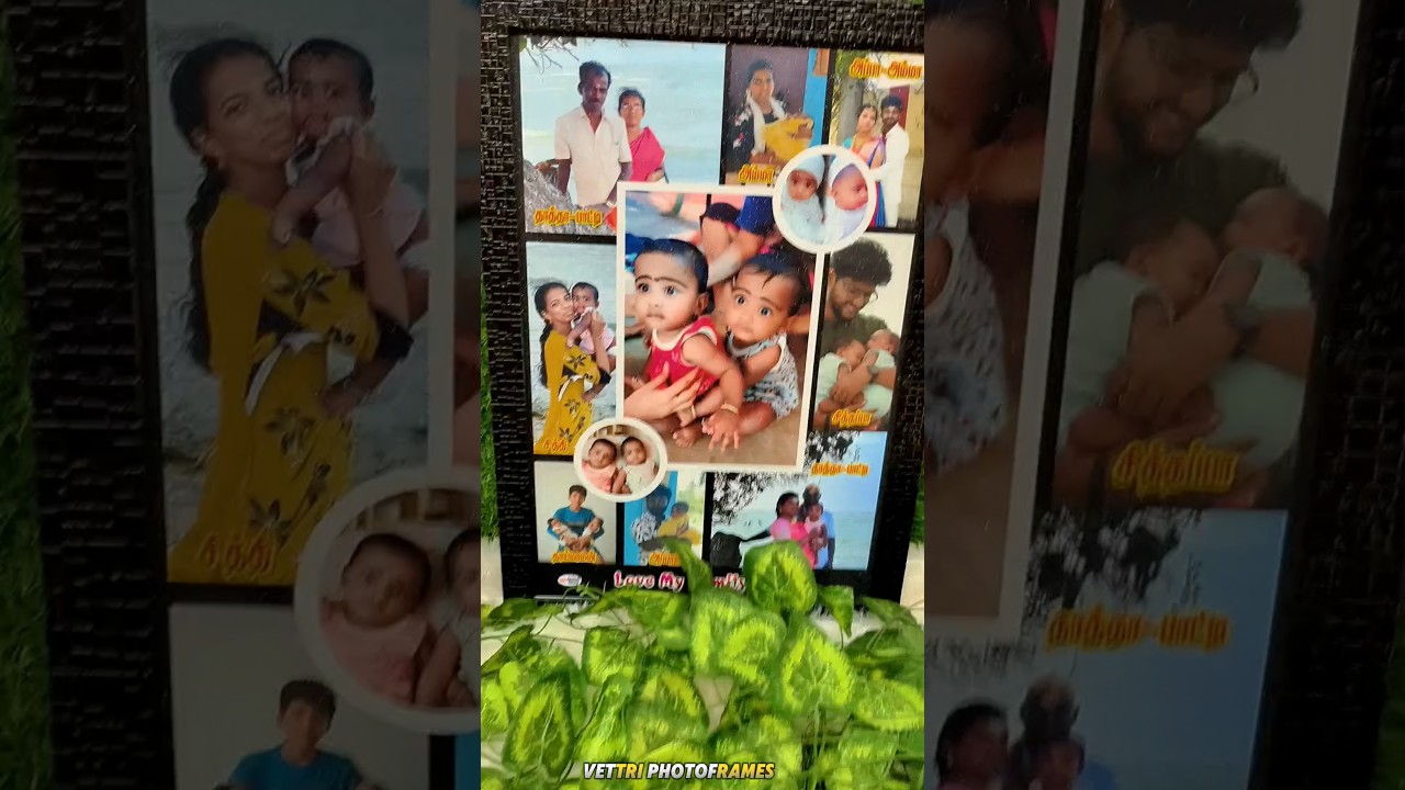 12x18 photo frame 🥰Cell 8056316436#trendingreels #bestquality #photoframe #love #viral