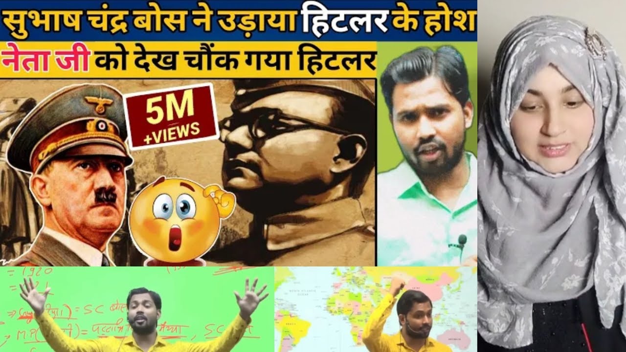 Subhash Chandra Bose Biography | Why was Hitler shocked to see Netaji? | | Azad Hind Fauj | Reaction