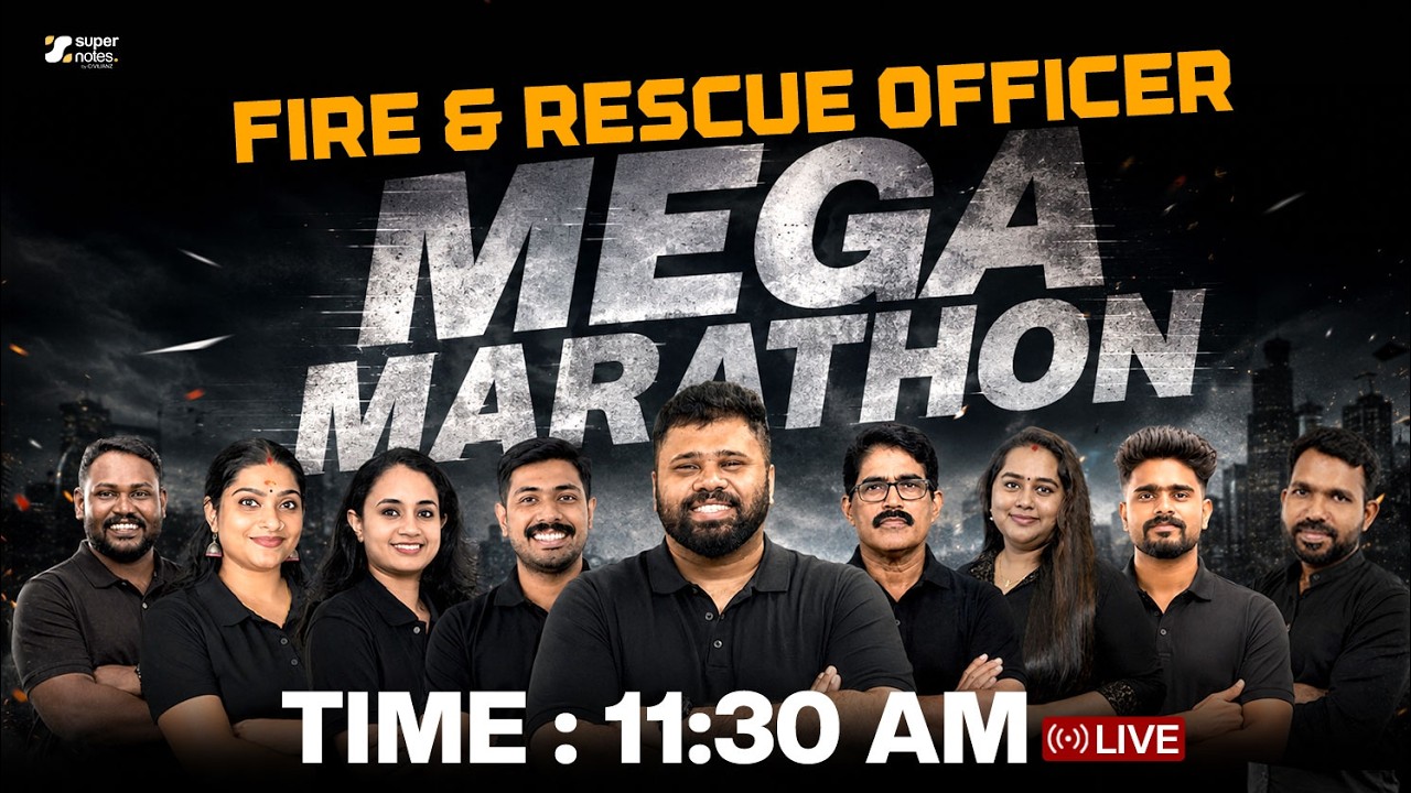 FIRE & RESCUE  OFFICER MEGA MARATHON 🚨 | SUPER NOTES APP