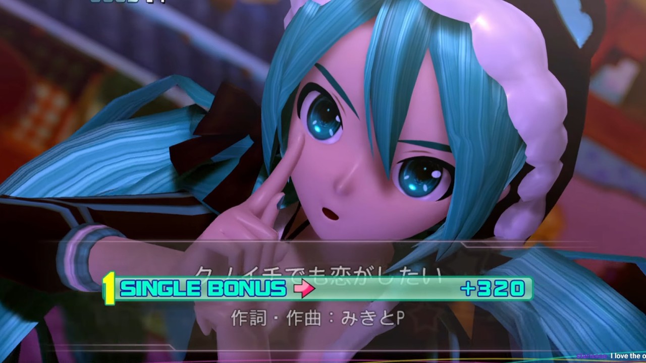 Hatsune Miku: Project DIVA Mega Mix+ - Even a Kunoichi Needs Love (Hard PERFECT)