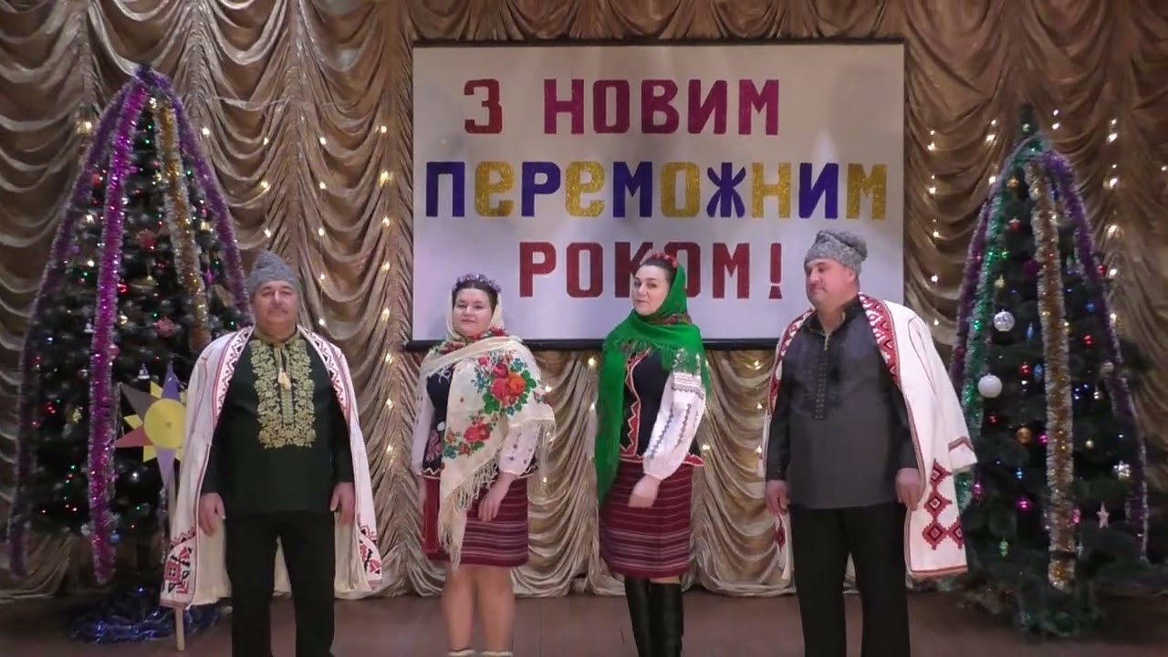 Різдвяне попурі