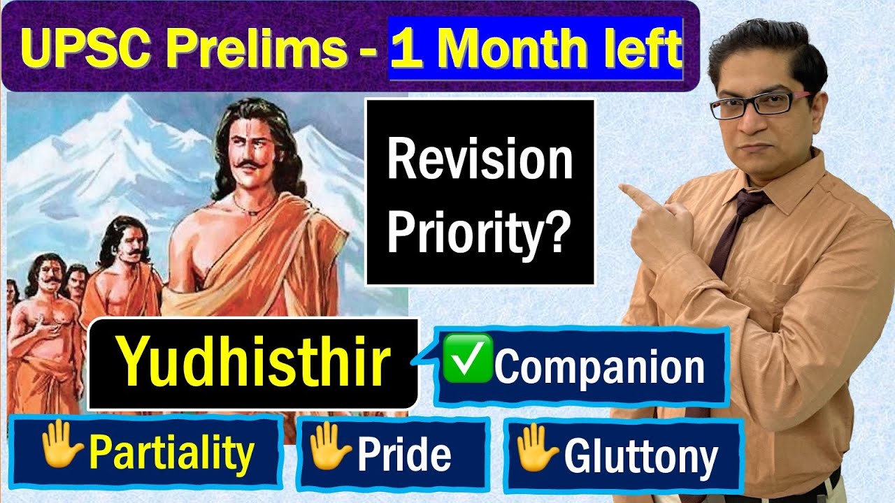 UPSC Prelims Revision Plan for Last 1 Month. Subjectwise bifurcation,Top-100 Topic List I DONOT HAVE