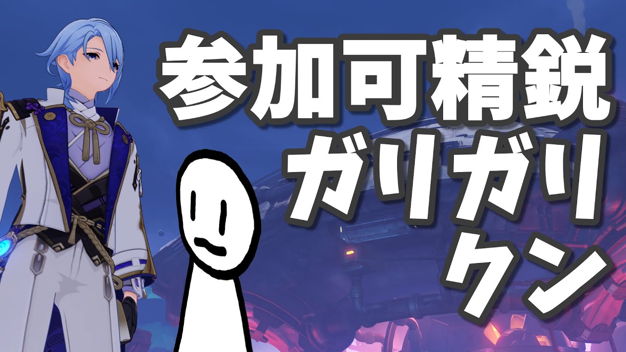 【雑談】ずんどこずんどこどこどん(狩り)