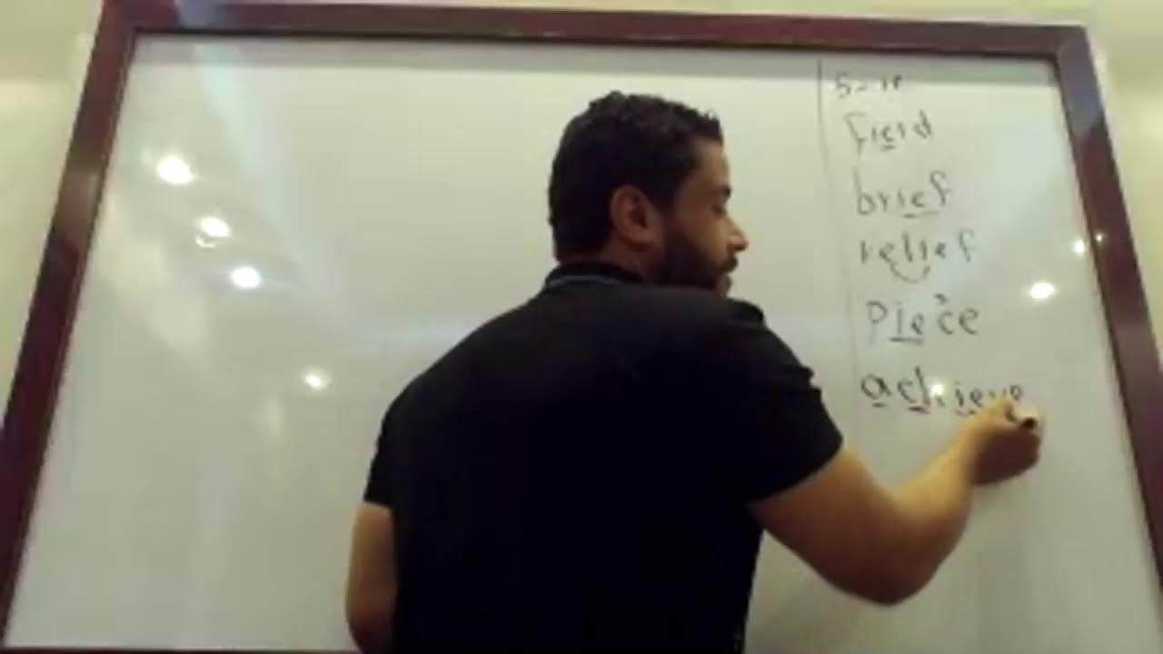 حالات   long e