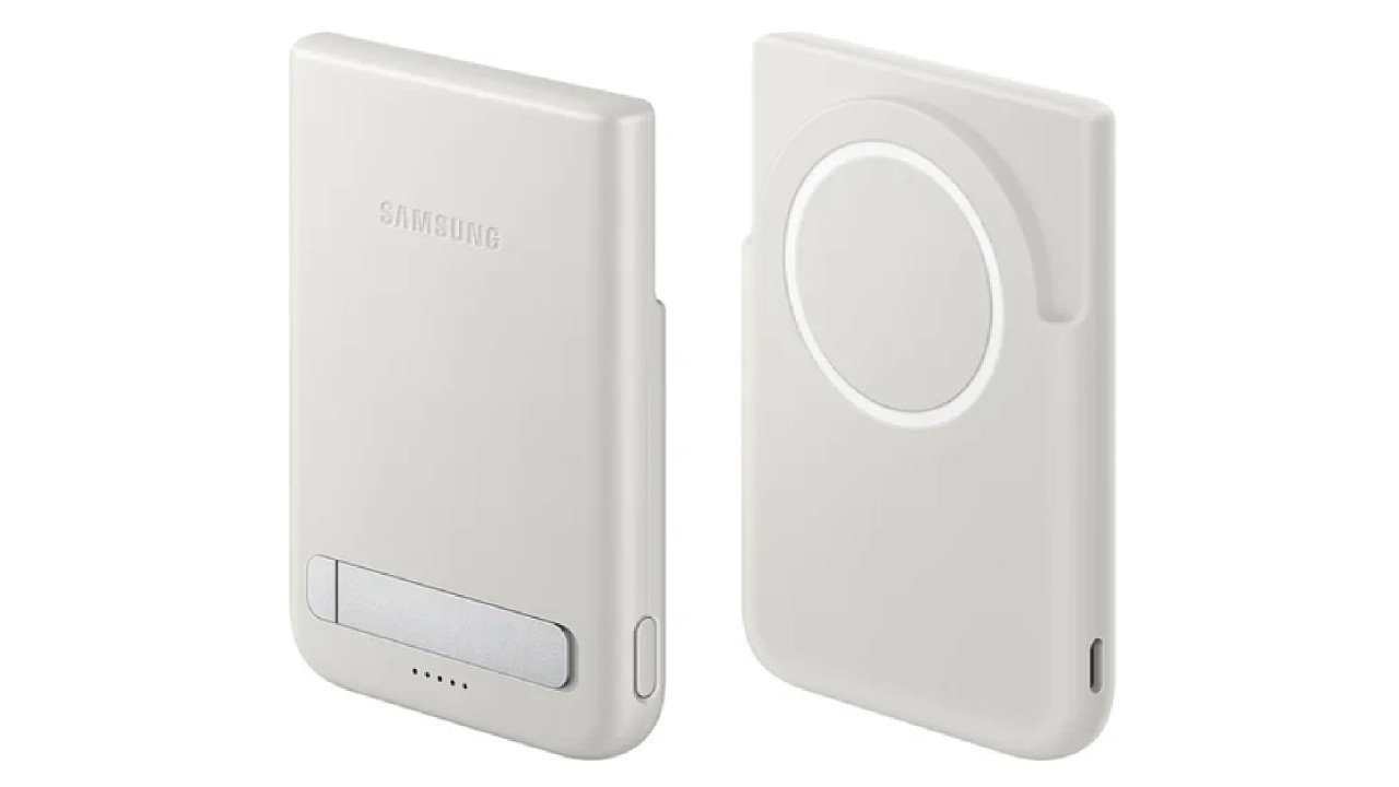 Samsung&rsquo;s First Magnetic Qi2 Power Bank With 15W Wireless Charging