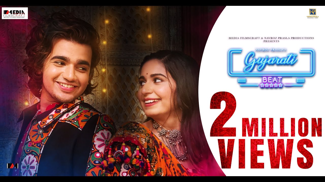 GUJARATI BEAT | PARTHIV GOHIL| KINJAL DAVE| VISHAL PANDEY