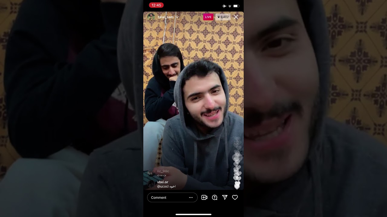 بث طلال سام مع اخوانه وصديقه خالد