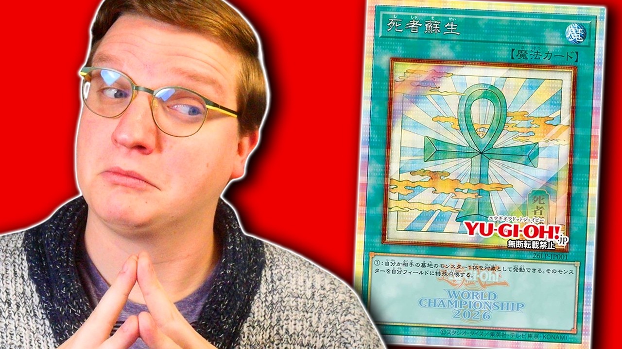MBT Reacts to the new Alt Arts