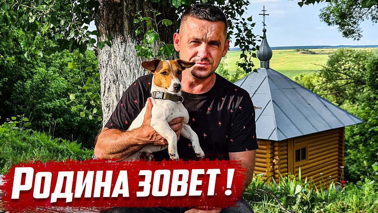 Родные места моей деревни! | Орловская обл, Колпнянский  р/н д.Удеревка