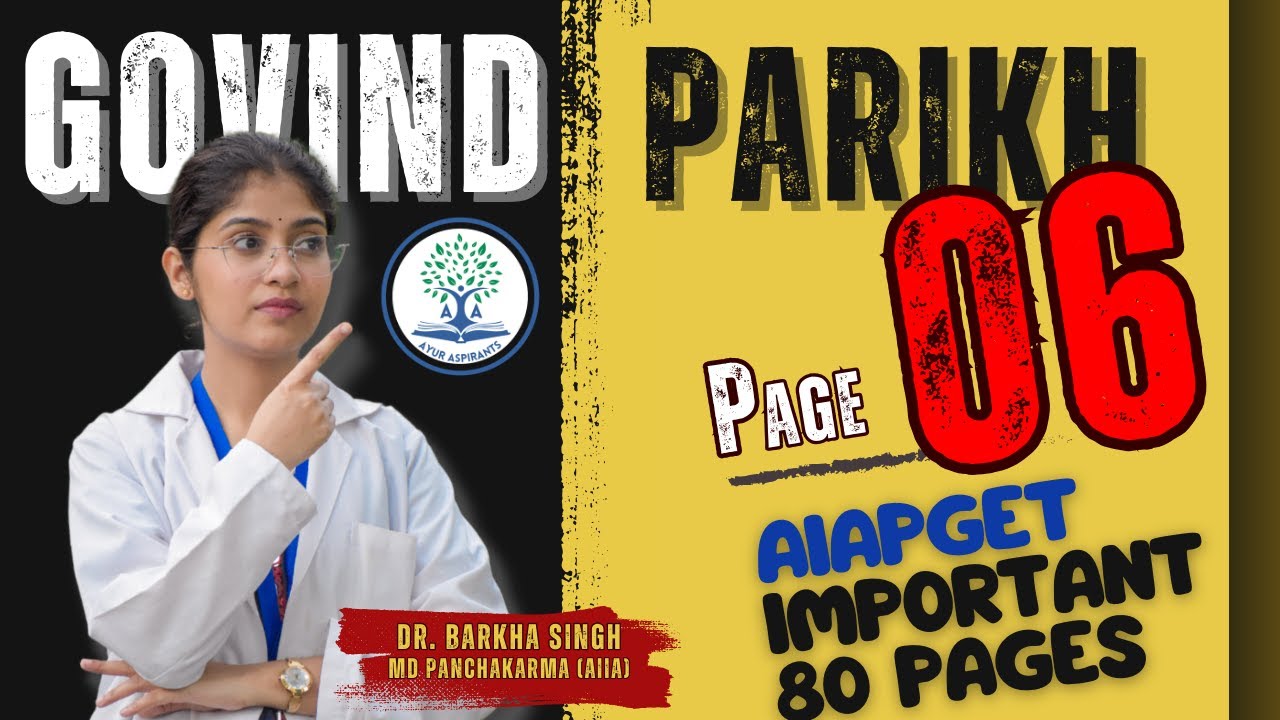 Govind Parikh Page 6 | Important for aiapget 2025 | 80 pages detailed discussion | CRAV NEXT NTET