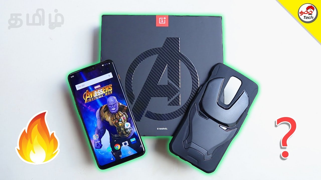 Oneplus 6 Marvel Avengers Special Edition - Better ? | Tamil Tech