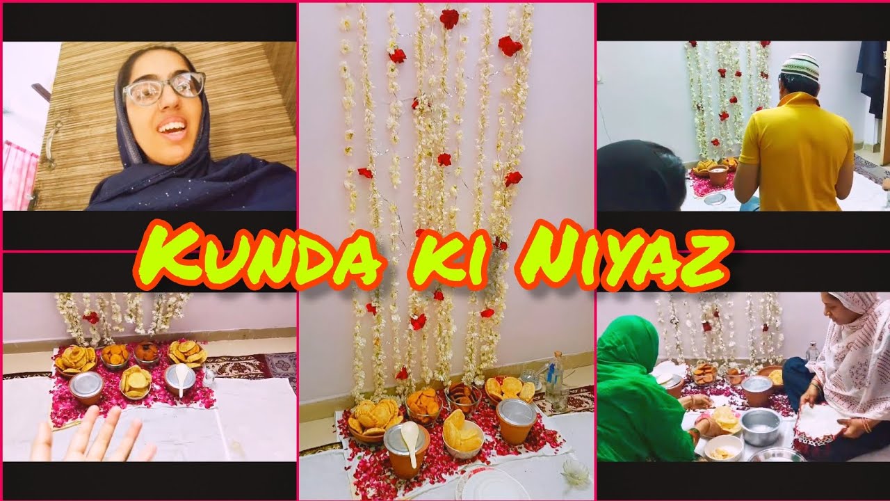 Kunda ki Niyaz @annuvlogs0708 #annufamilyvlogs #minivlog #subscribe #vlog #shortvideo #anufam 