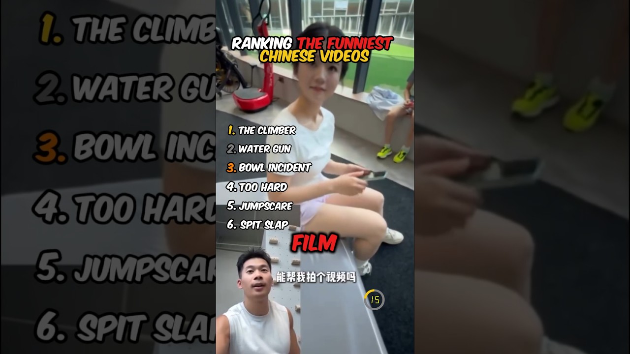 Ranking The Funniest Chinese Videos 🇨🇳😂