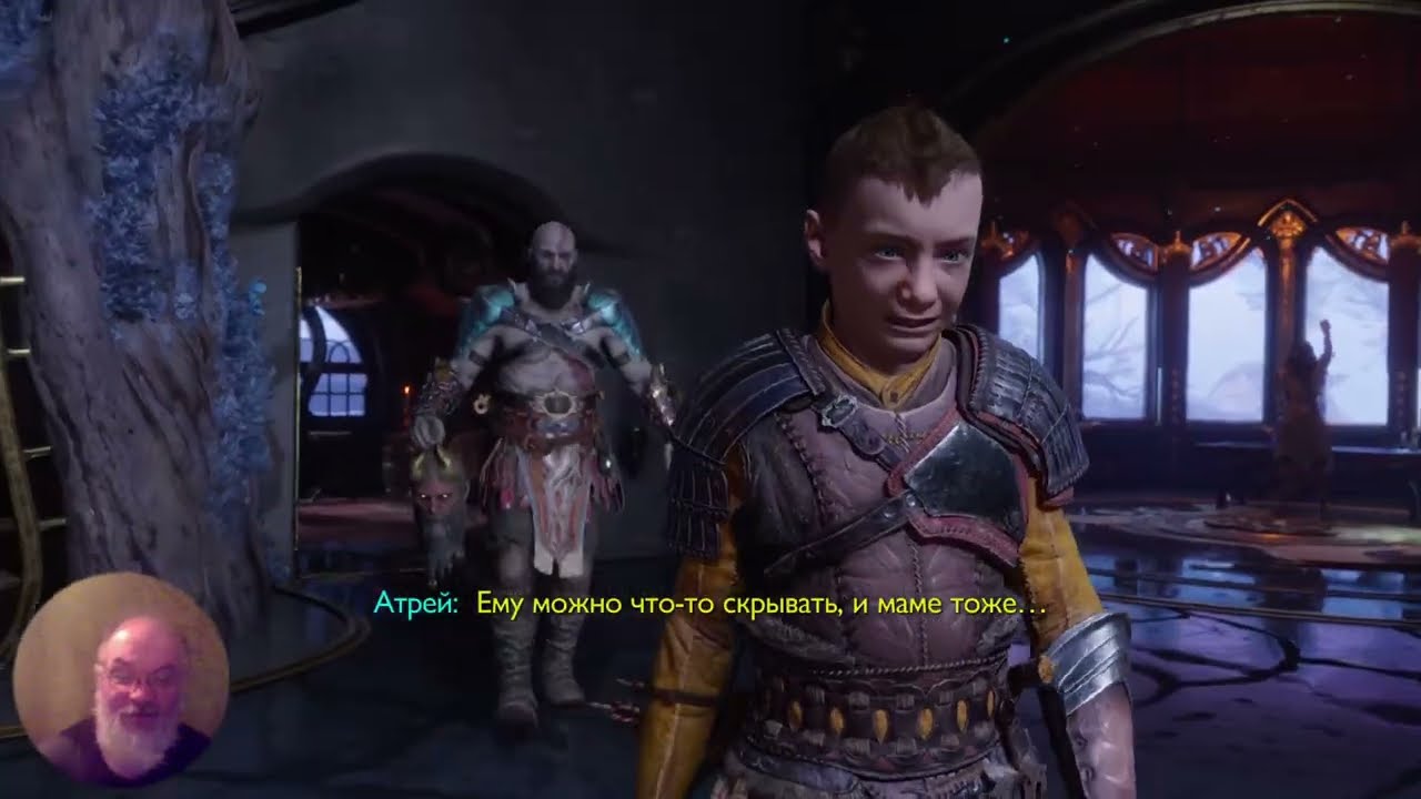God of War R. Разговор с сыном9️⃣