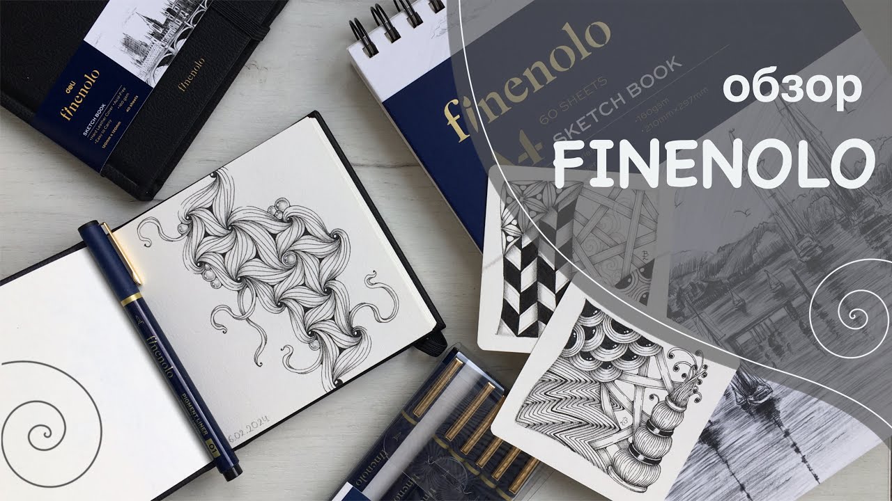 Обзор на линеры и блокноты от Finenolo и MPM-Art