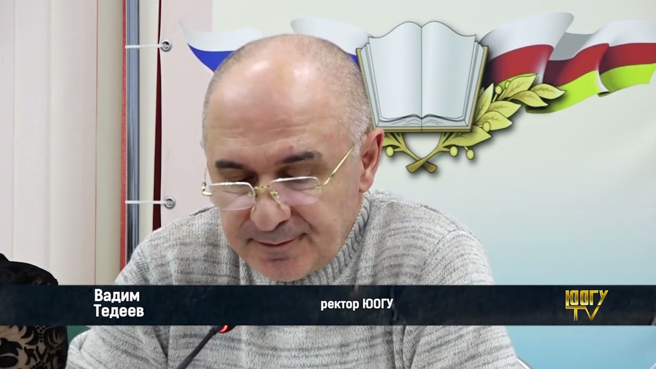 План работ АПРЯЛ ЮО на 2026 год