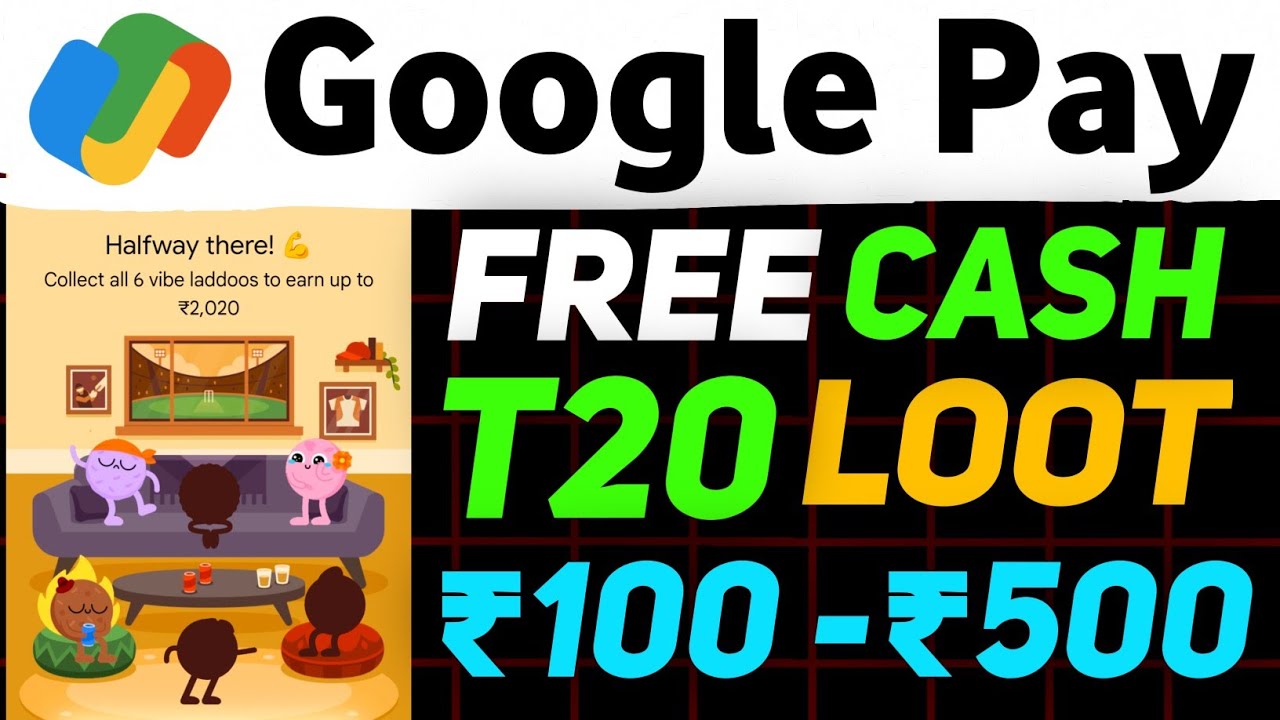 T20 Vibes Google Pay Loot 2026🤯|| Google Pay T20 Offer March 2026 || T20 Cricket Google Pay Rewards 