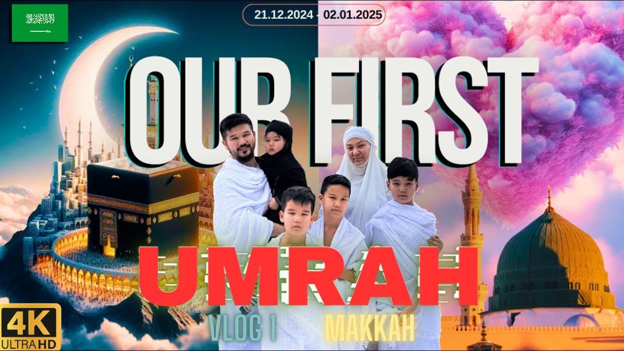 UMRAH WITH 4 KIDS – Full Family Experience | Umrah 2024 Vlog