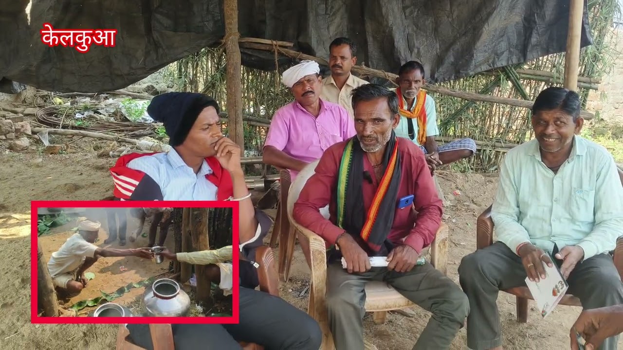 झापा परंपरा का इतिहास भील आदिवासी समुदाय जिला झाबुआ गांव केलकुआ 