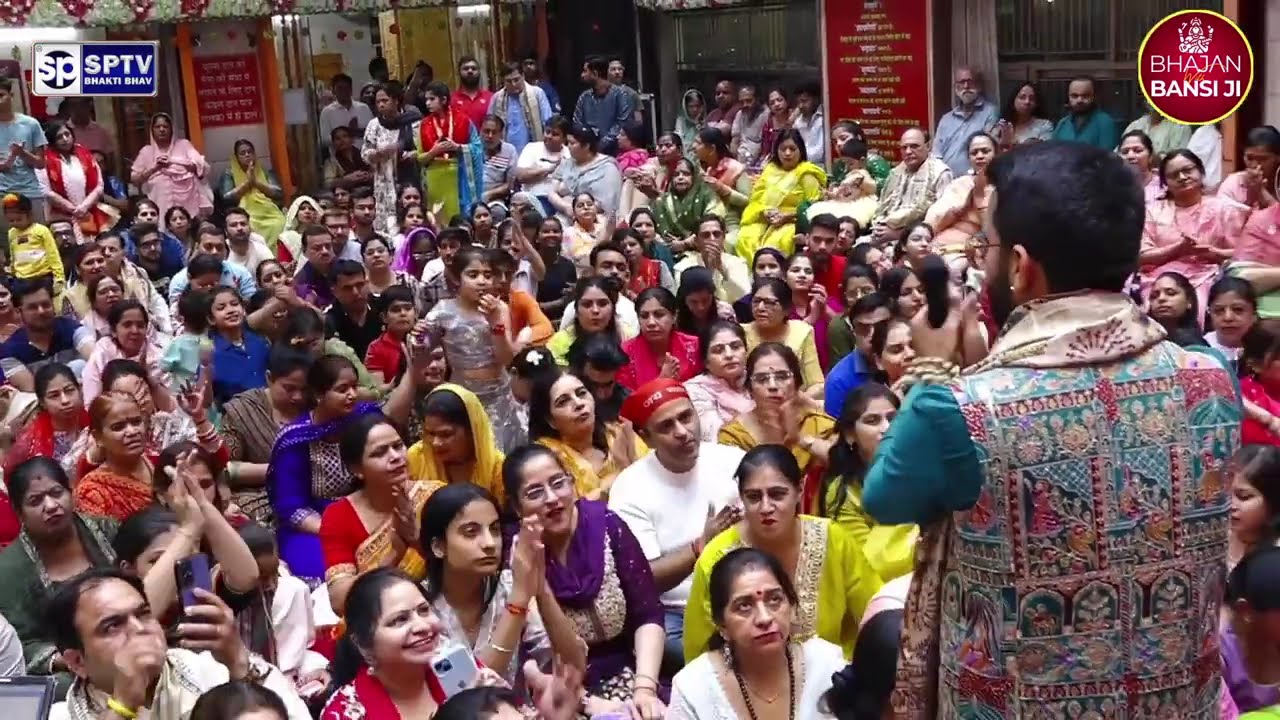 Naam Japp Tera Maiya | Ashish Bansi | LIVE | New Punjabi Bhajan 2025 | नाम जप तेरा मइया