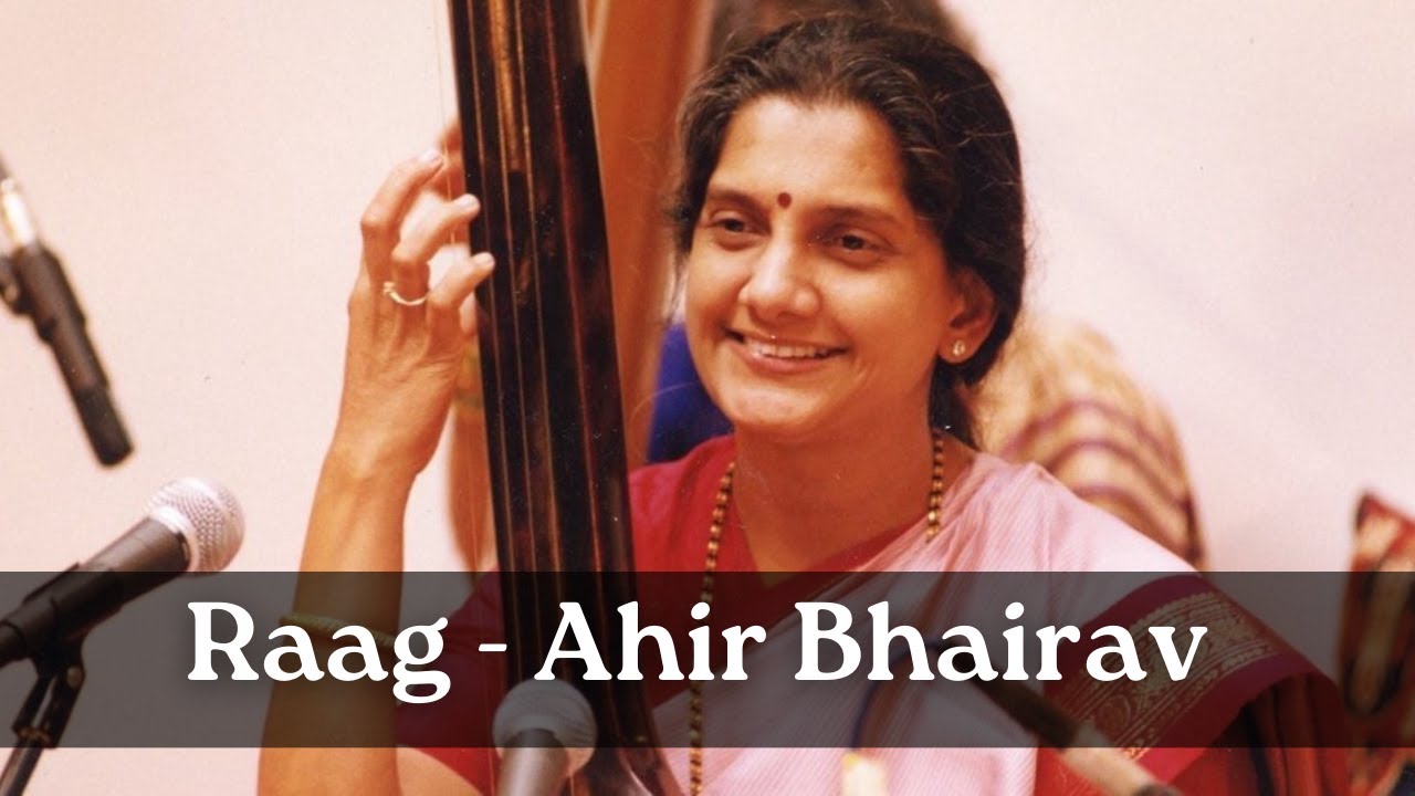 Raag Ahir Bhairav | Veena Sahasrabuddhe