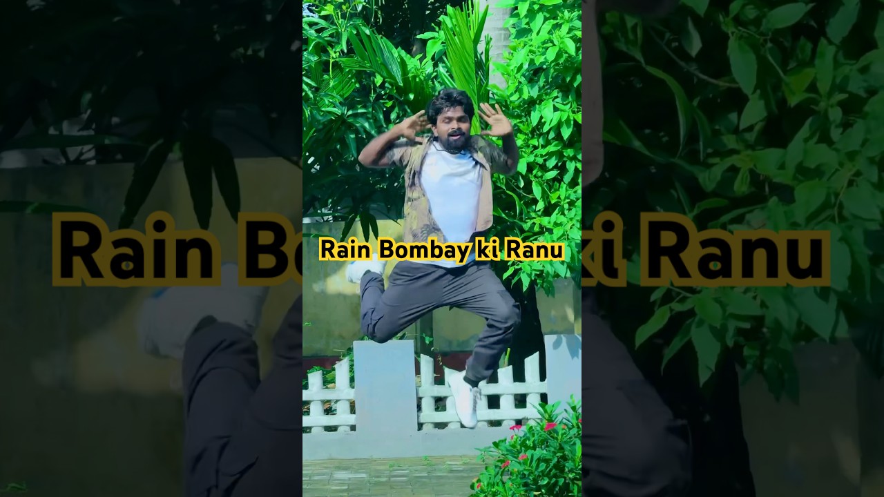 Ranu Bombay ki Ranu #folksong #dance #folkmusic #trending #urelubaki