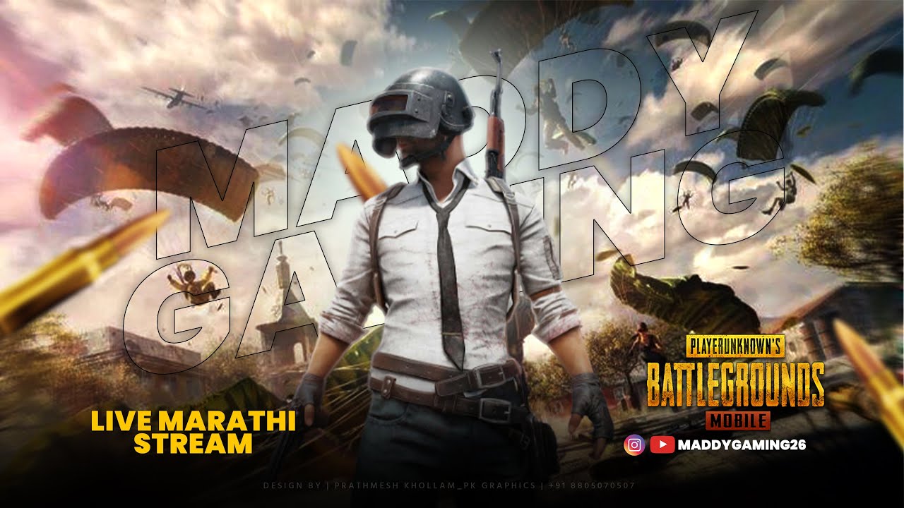 bgmi new update  live stream marathi 💀 19/feb, #bgmi #pubgmobile #live #steam