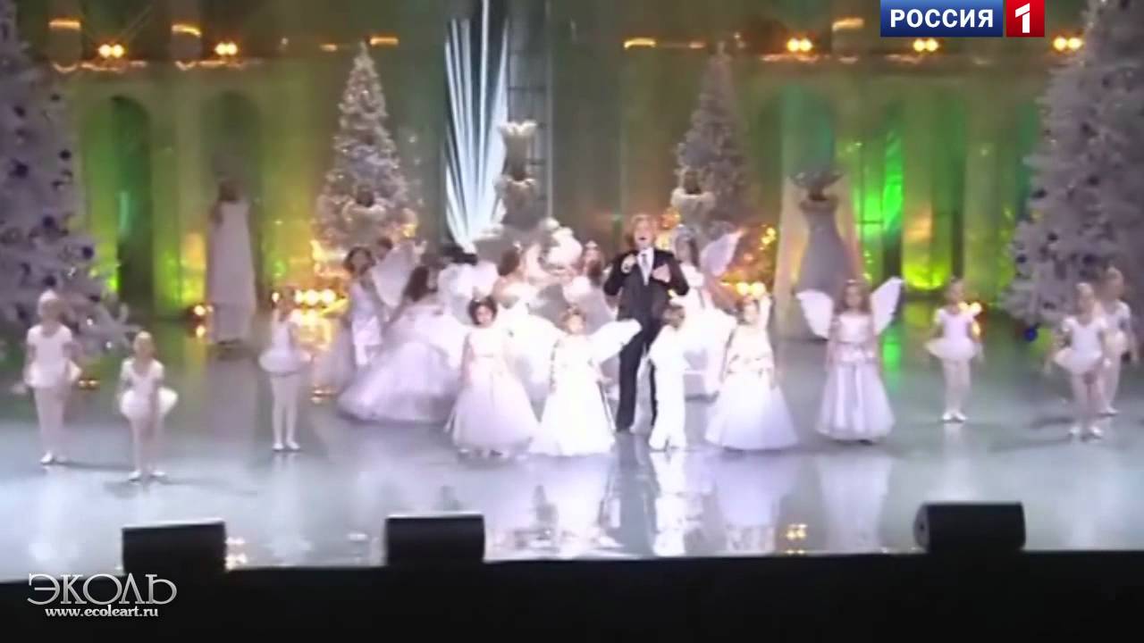 Николай Басков и ТЦ 