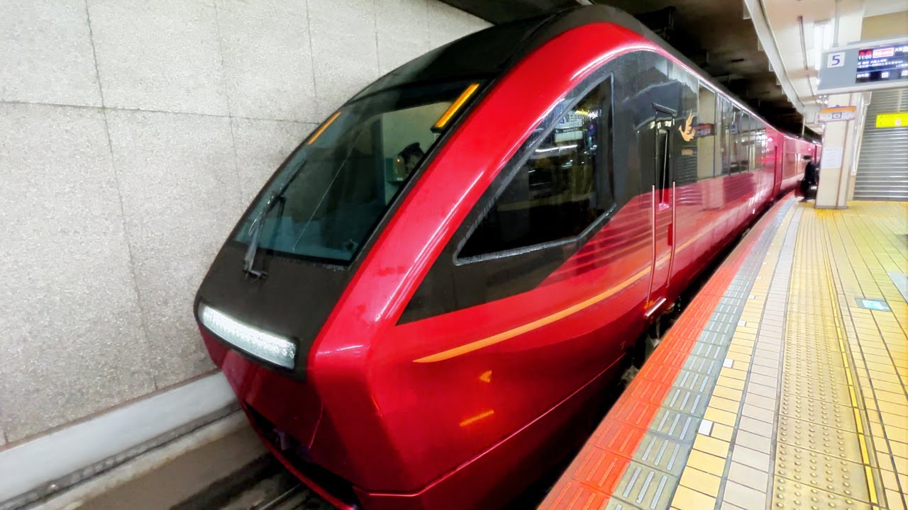 Ride on the Premium Seat of the Japanese Luxury Express 