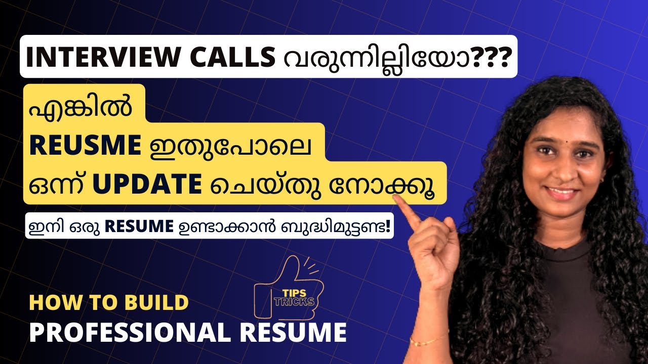 How to Build Professional Resume | Free Templates | Tips for Getting More Interview Calls Malayalam