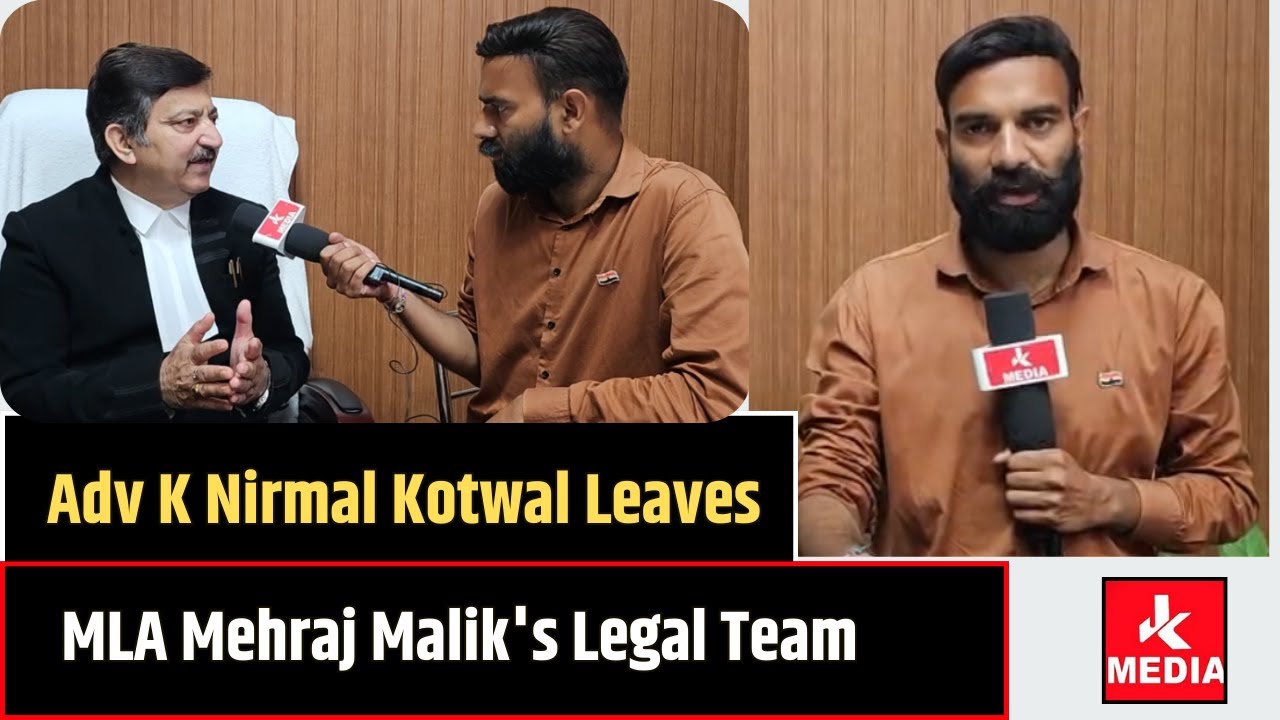 Bar Association Jammu President Adv K Nirmal Kotwal Leaves MLA Mehraj Malik's Legal Team
