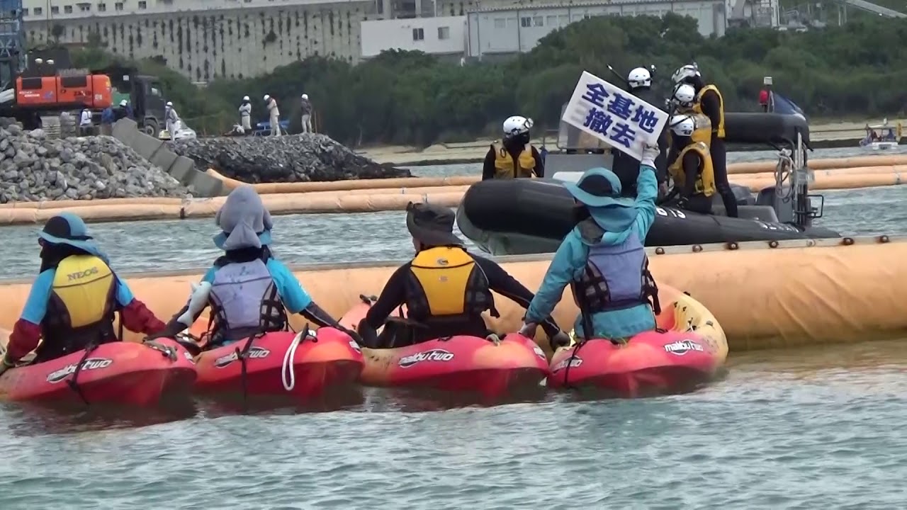 辺野古新基地建設を許すな　海上座り込み