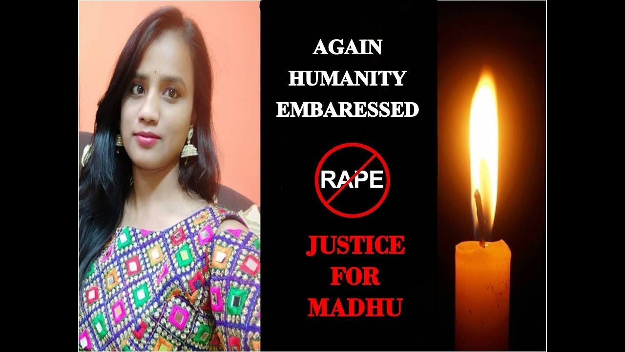 #justiceformadhu Humanity Again Embarrassed | 