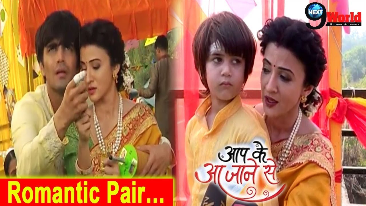 Aapke Aa Jane Se: Vedika Fame Suhasi Dhami Talks about her Romance with Sahil | Latest track |Zee tv