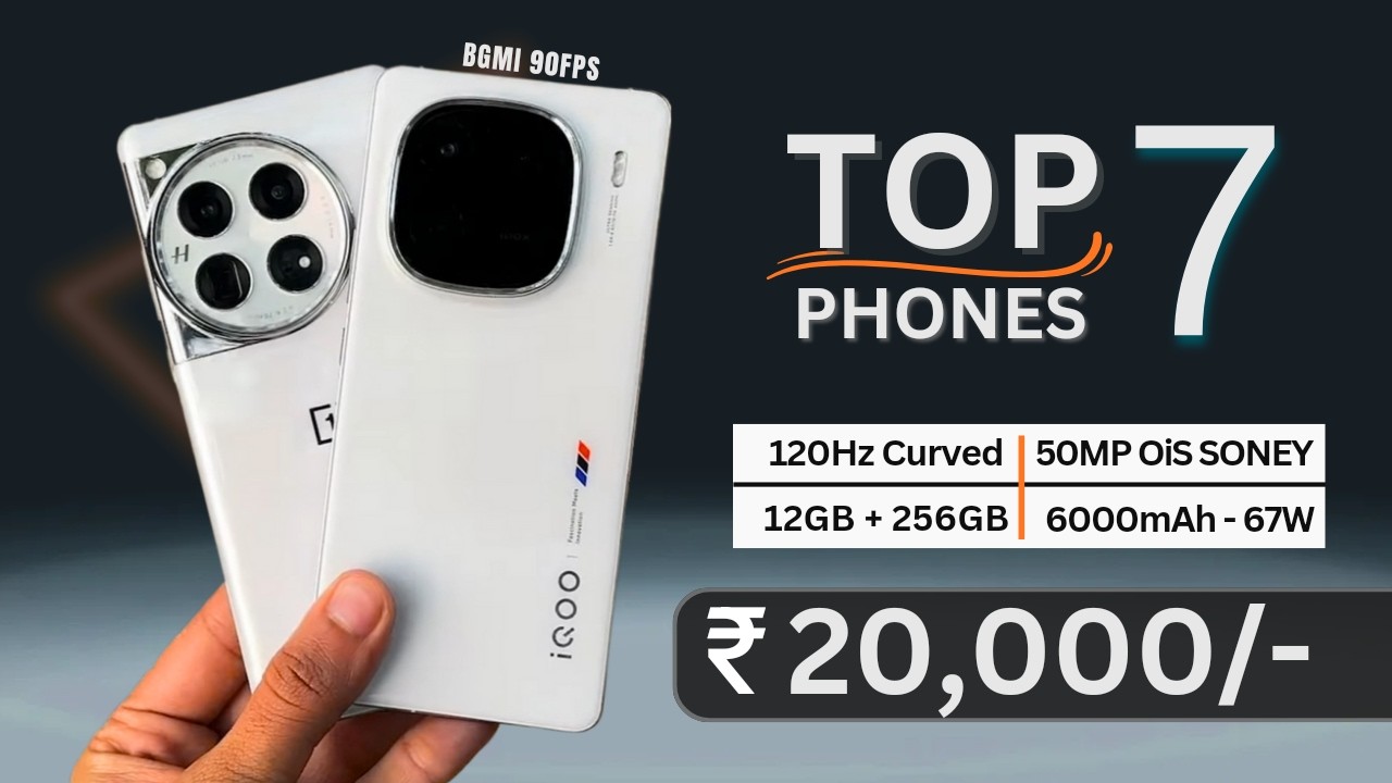 Top 7 Best Phone Under 20000  | Best 5G phone under 20000 in 2024