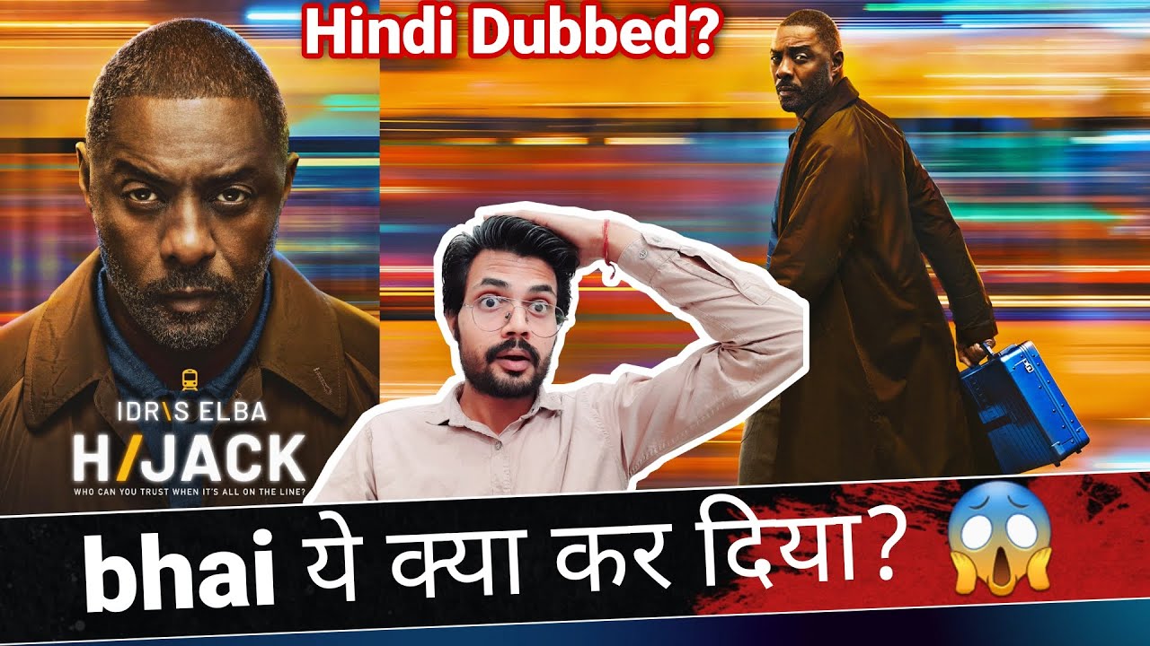Hijack Season 2 REVIEW by NiteshAnand | Hindi Dubbed | Idris Elba | Apple TV