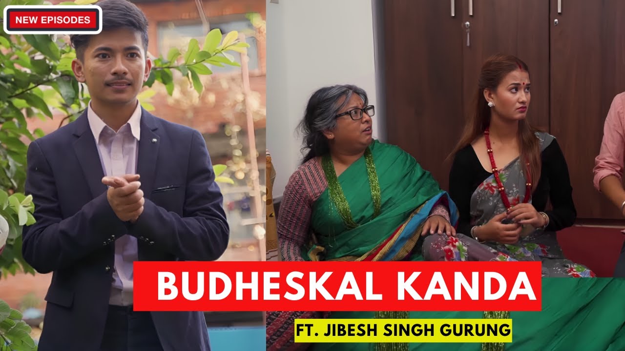 बुढेसकाल Kanda | Aajkal Ko Love | Jibesh Gurung | Feb 2024 | Colleges Nepal