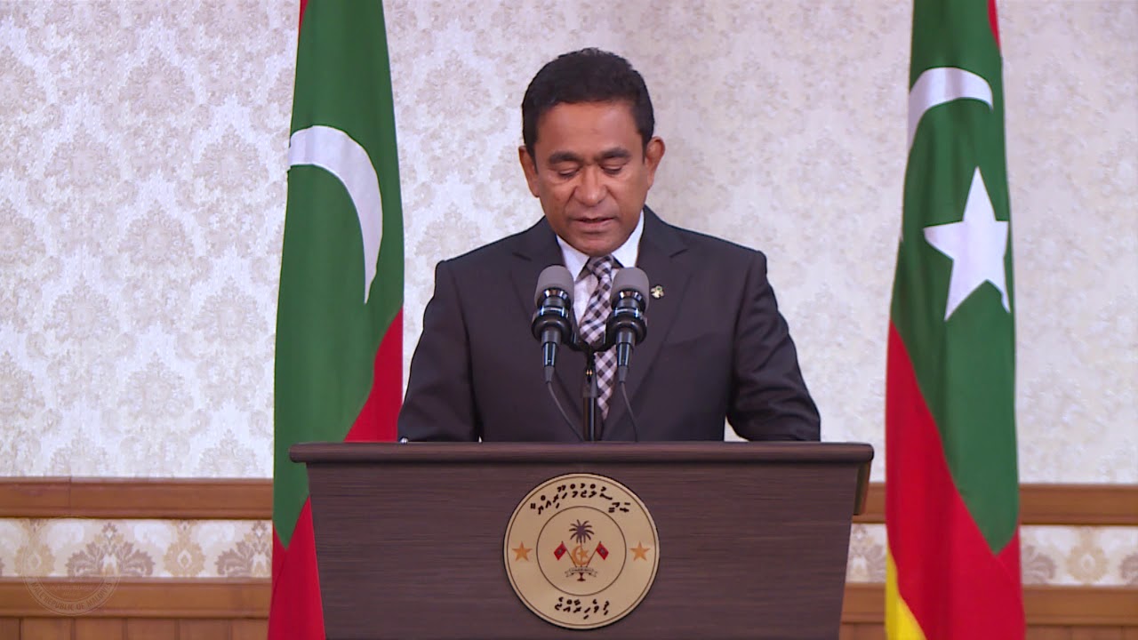 Statement given by President Yameen 17 10 2018