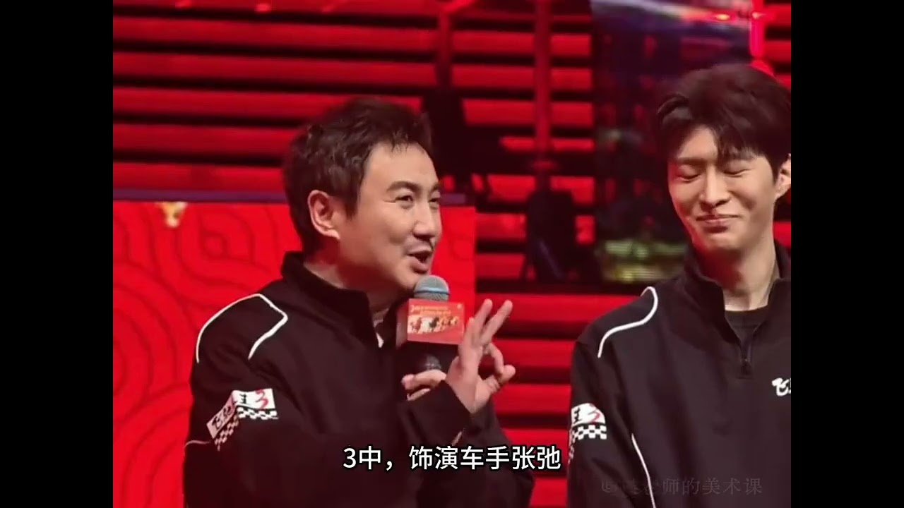 Shen Teng Among the Flying Men... Chengcheng Whose people are speeding along#Soul Painter#