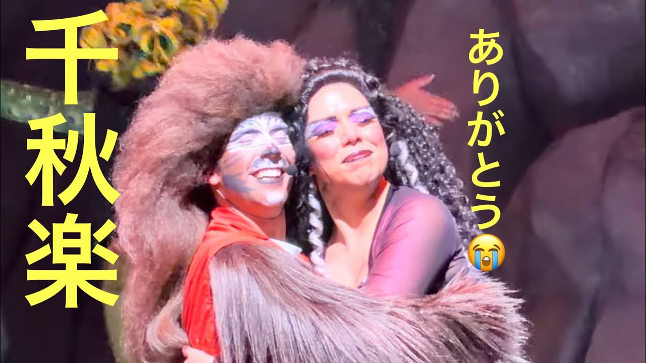 【4K】ユニモン25期〈千秋楽〉USJユニバーサルモンスターライブロックンロールショー2026年2月23日(月)11時15分