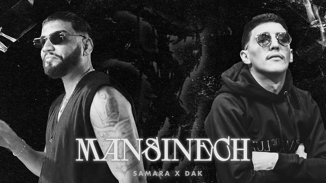 Samara x DAK  