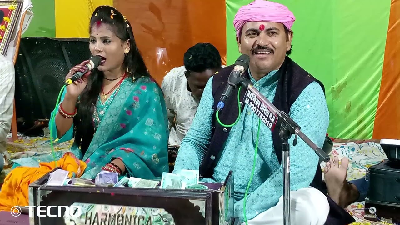 आती जाती बानी रीयवै री बानी रेहै चिनार ऐ दाइया देसराज नरब्रिया ओर रामदेवी 