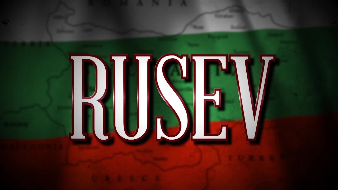 Rusev Entrance Video