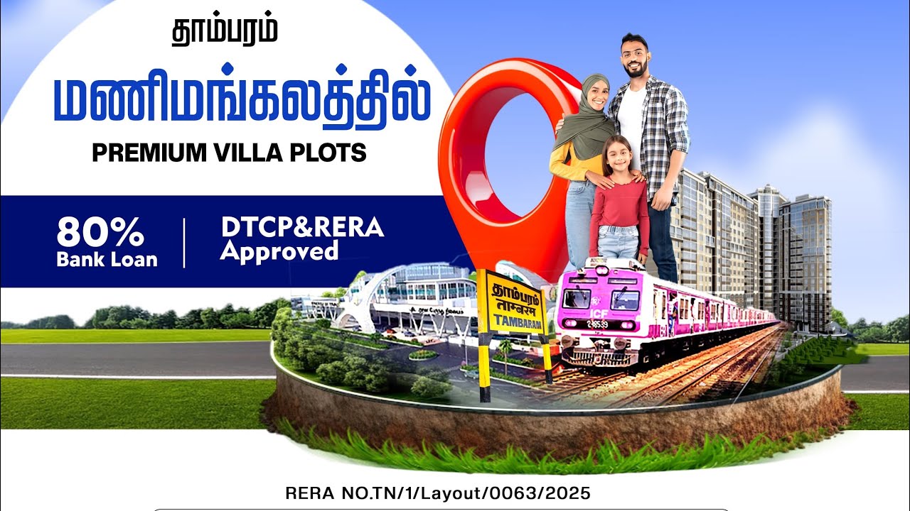 VILLA PLOT SALE TAMBARAM MANIMANGALAM.☎️8428383444 #landforsale #plotforsale #land #sathiyamhousing 